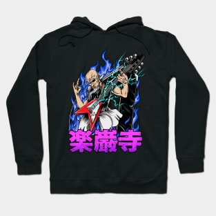 Shredding Sorcerer Hoodie